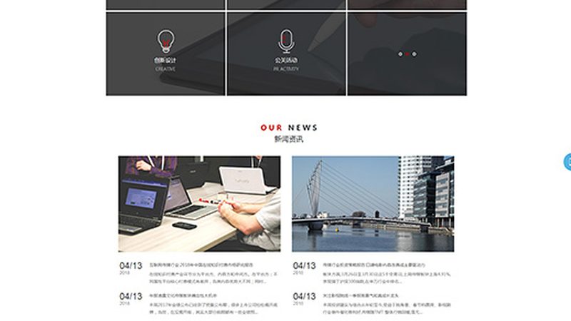 深圳宣传片拍摄怎么选公司