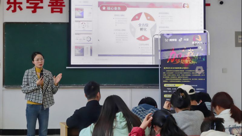 企业宣传片制作费用预算：揭秘合理规划之道