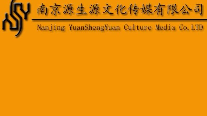 开业大酬宾活动策划：细节决定成败的关键要素