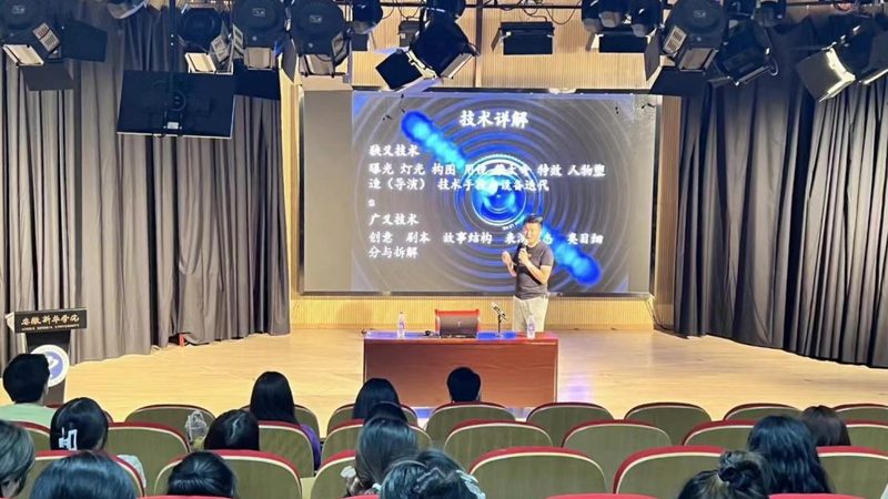 户外活动策划方案报价