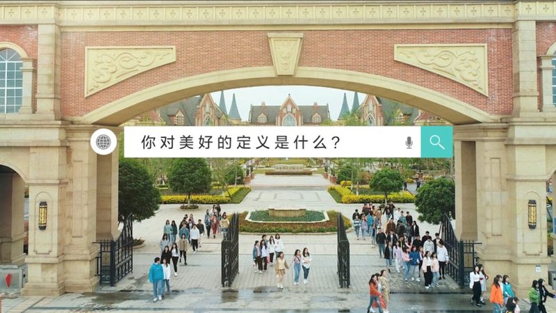 三维动画制作：如何选择合适的软件？**