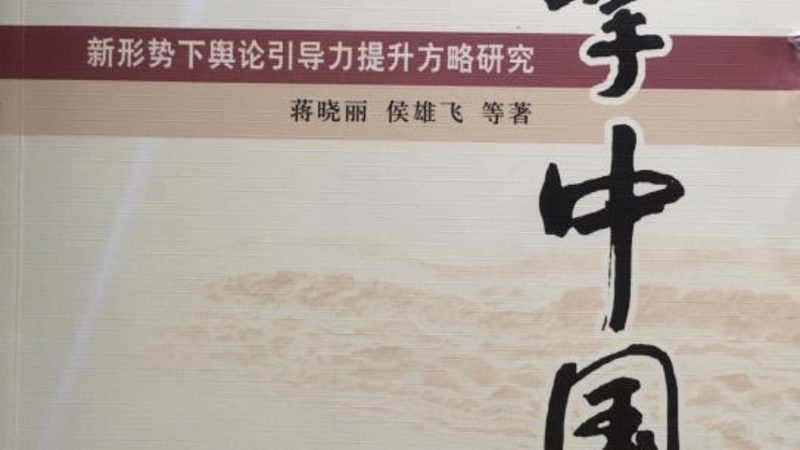 品牌策划公司服务内容：揭秘背后的策略与技巧