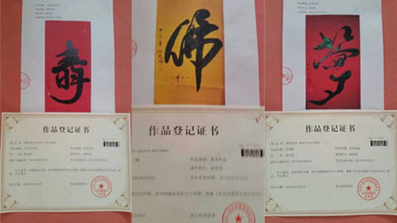美妆账号定位与内容规划