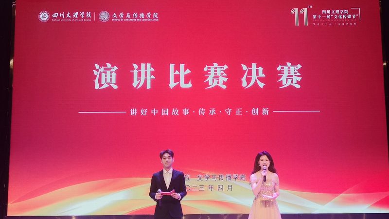 宣传片制作：揭秘优质厂家的核心要素