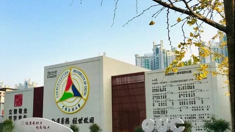 三维动画绑定动画教学：揭秘行业核心技能