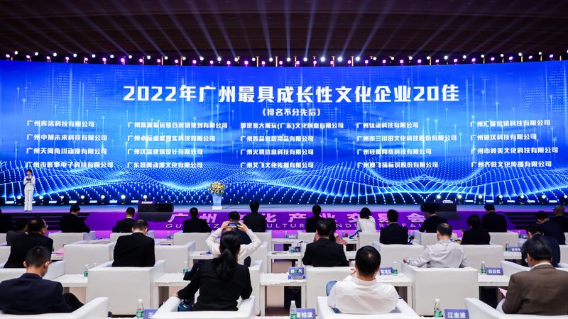 小型会议策划公司排名：揭秘优质策划背后的关键要素