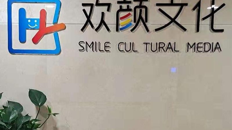短视频拍摄培训主要包括以下几个方面：