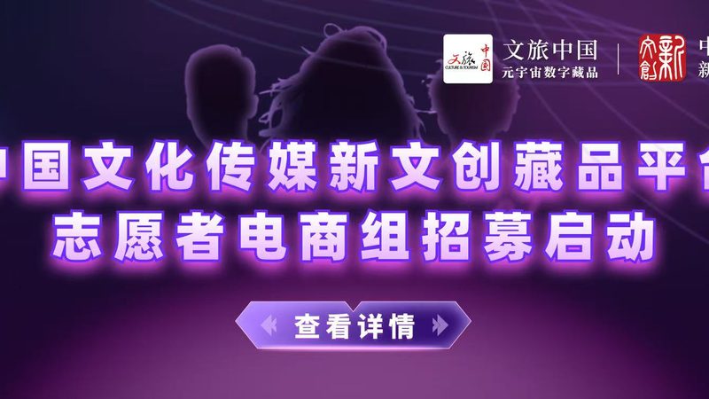 以下是一些在成都地区口碑良好、性价比高的宣传片制作团队：