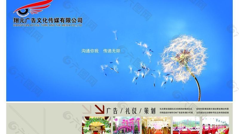 短视频与微电影：制作流程的差异化解析