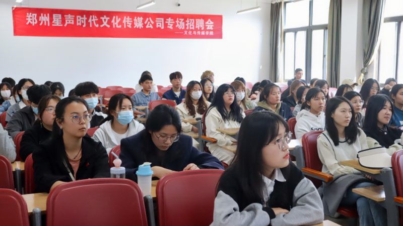 婚礼策划与会议策划：如何一眼辨出其中的差异