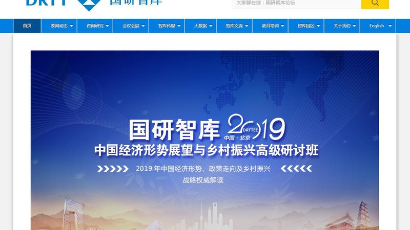 企业宣传片制作公司排名背后的考量因素