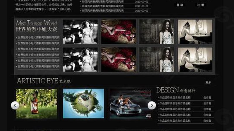 品牌设计合同与VI设计合同：本质区别与关键要素