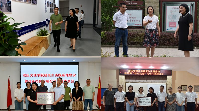 行业现状：公关传播的多元化与个性化