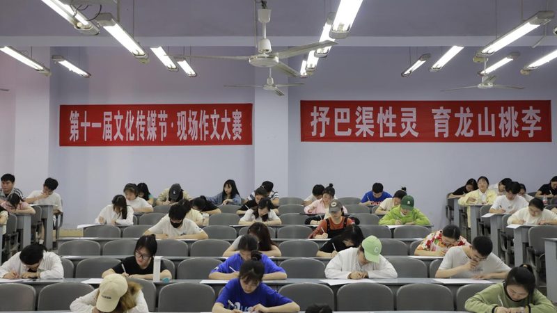 三维动画制作：广州企业宣传的视觉利器