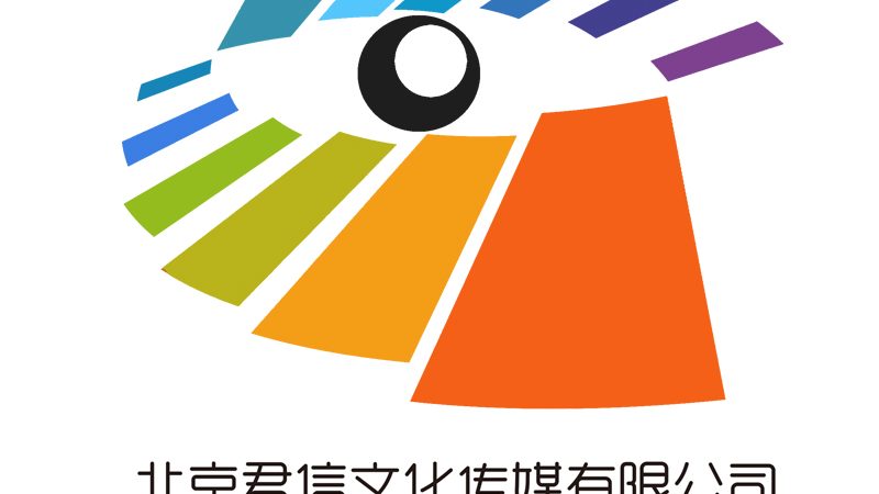 专业纪录片拍摄服务流程解析：揭秘幕后制作奥秘