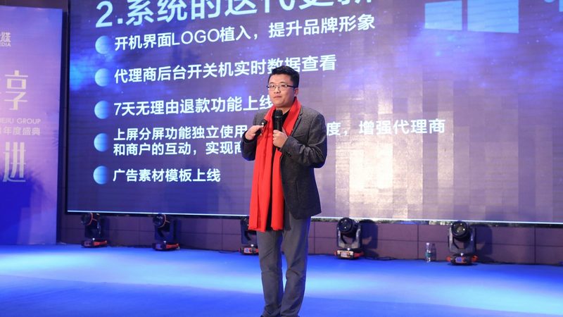 短视频制作合同内容明细：关键条款解析与注意事项