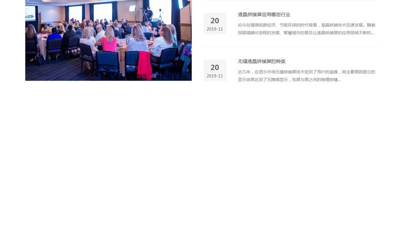在公关传播报价单中，费用构成通常包括以下几个方面：