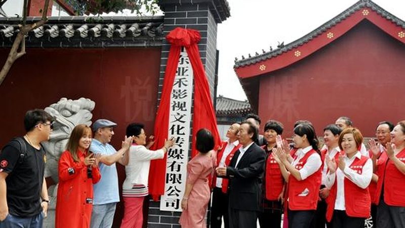科技企业宣传片定制方案