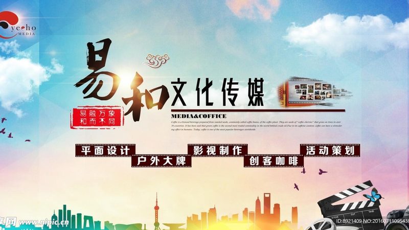 企业VI设计：深圳科技公司的品牌形象密码