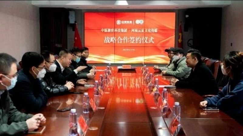 会议策划公司规模与资质解析：如何评估一家优质会议策划公司